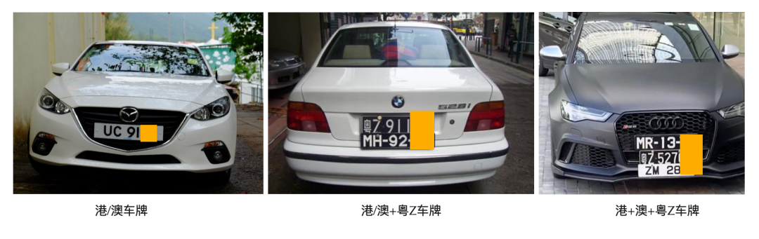 金溢科技拟7442万元收购车路通，后者净资产为负且亏损