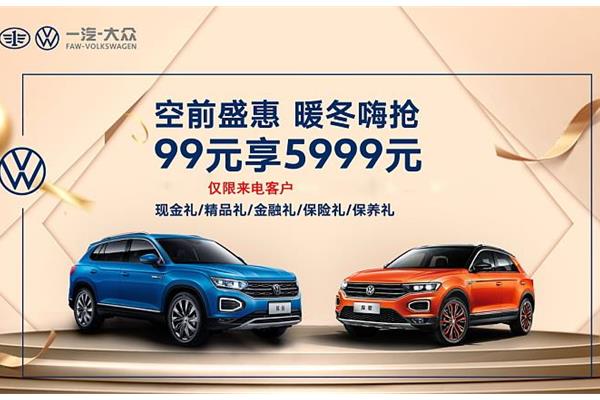金溢科技拟7442万元收购车路通，后者净资产为负且亏损