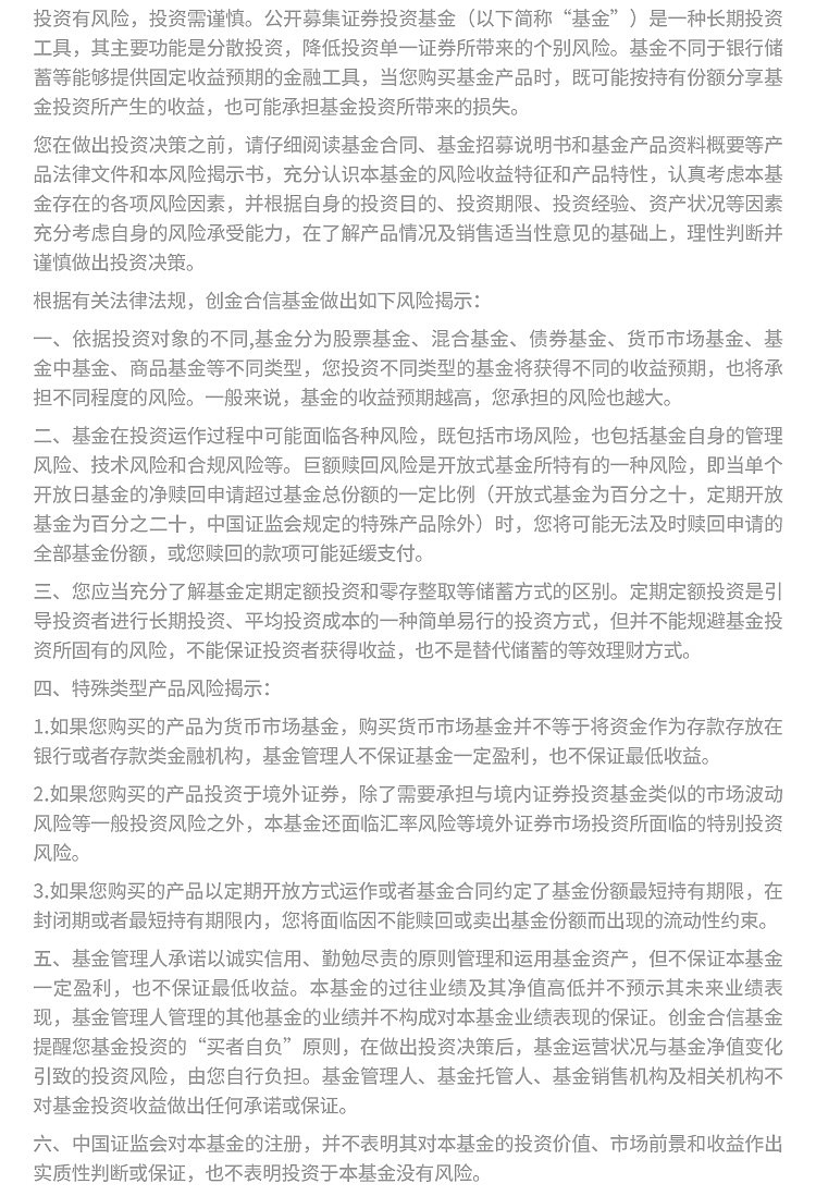 “提质增效重回报”专项行动倡议发布一周年——超1200家沪市公司绘制行动蓝图 多维度发力成效初显