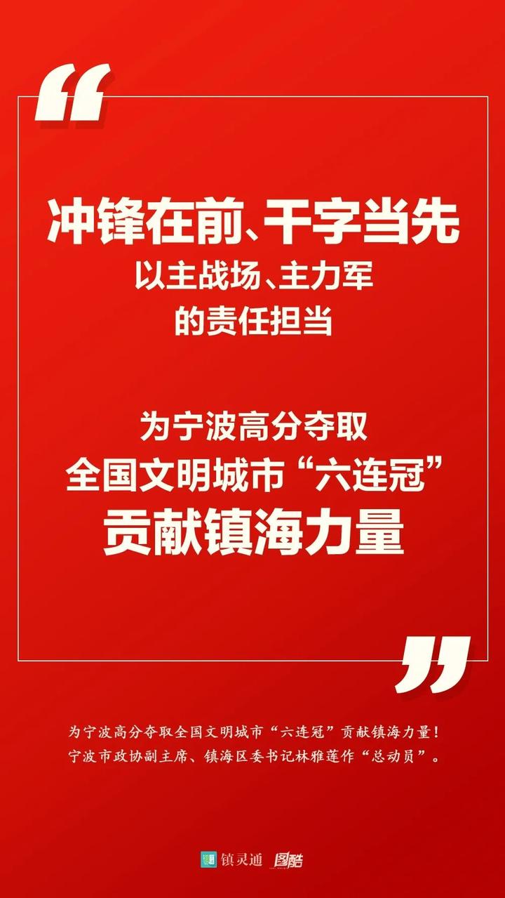 “守字当先”应对外围扰动 红利消费配置价值升温