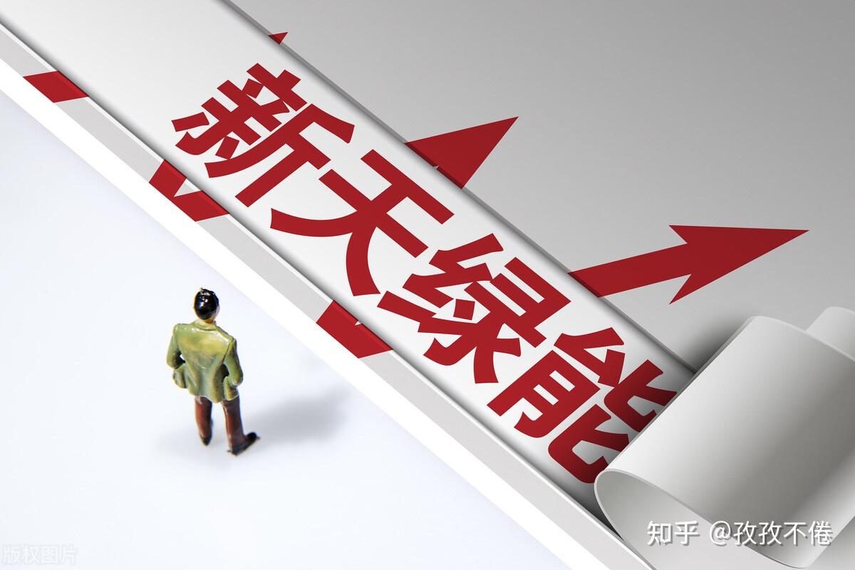 做好“加减法” A股公司多举措构筑防御体系