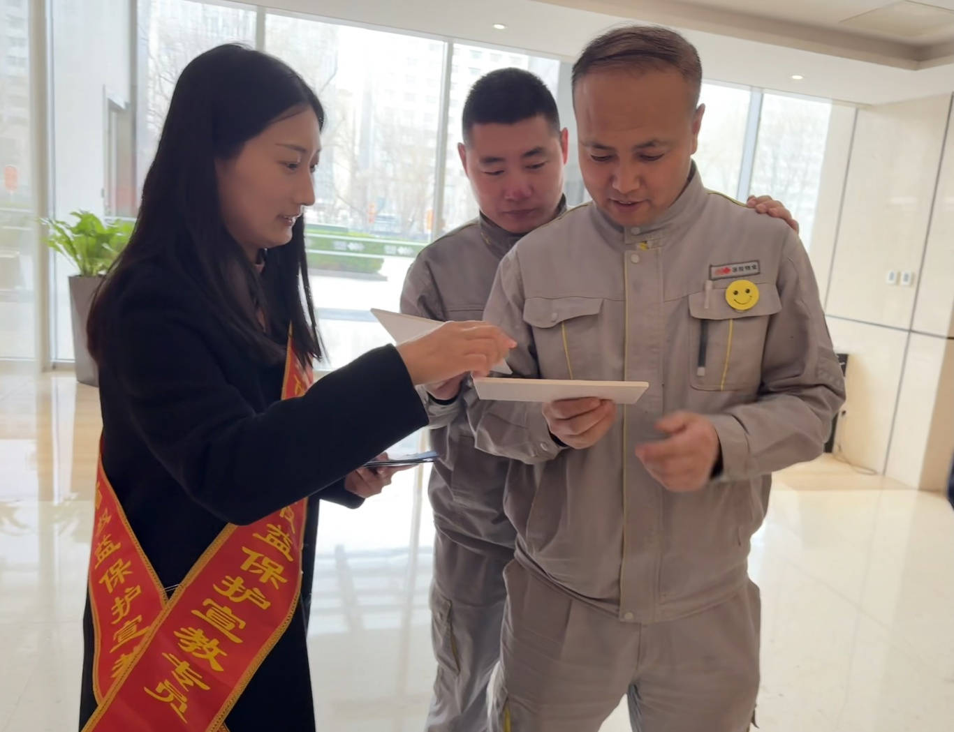 “媒体走进信托公司”活动第三期——走进华鑫信托