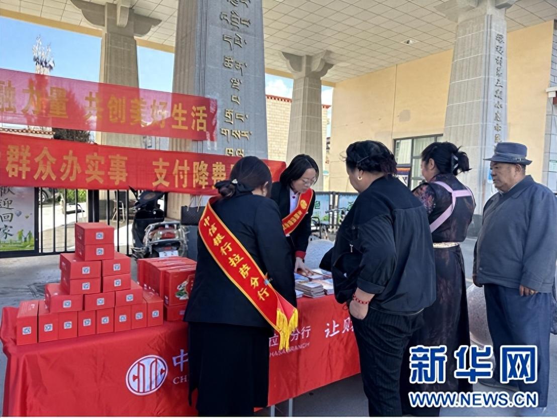 中信银行北京分行副行长景龙:通过四个维度引导民营上市公司积极参与回购增持