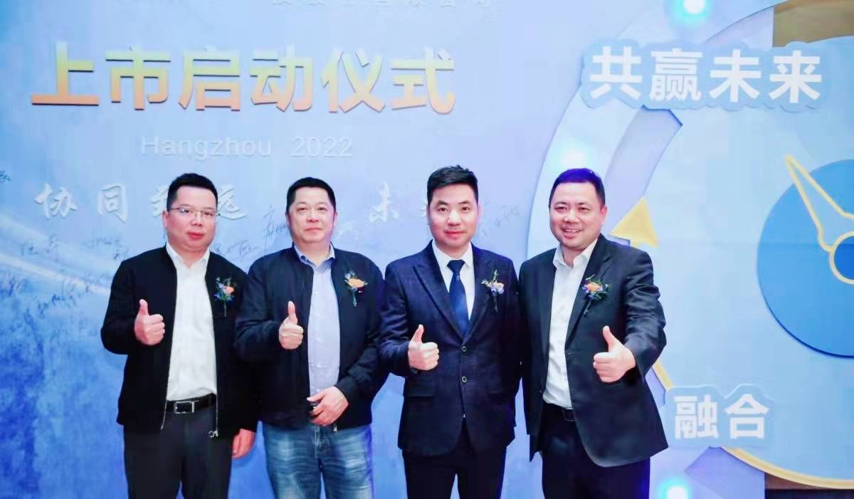 今日上市：信凯科技