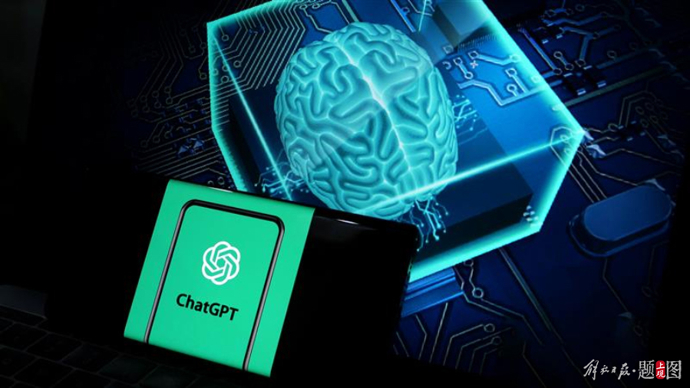马斯克：xAI将成立AI游戏工作室；ChatGPT的心理治疗能力通过图灵测试 | 全球科技早参