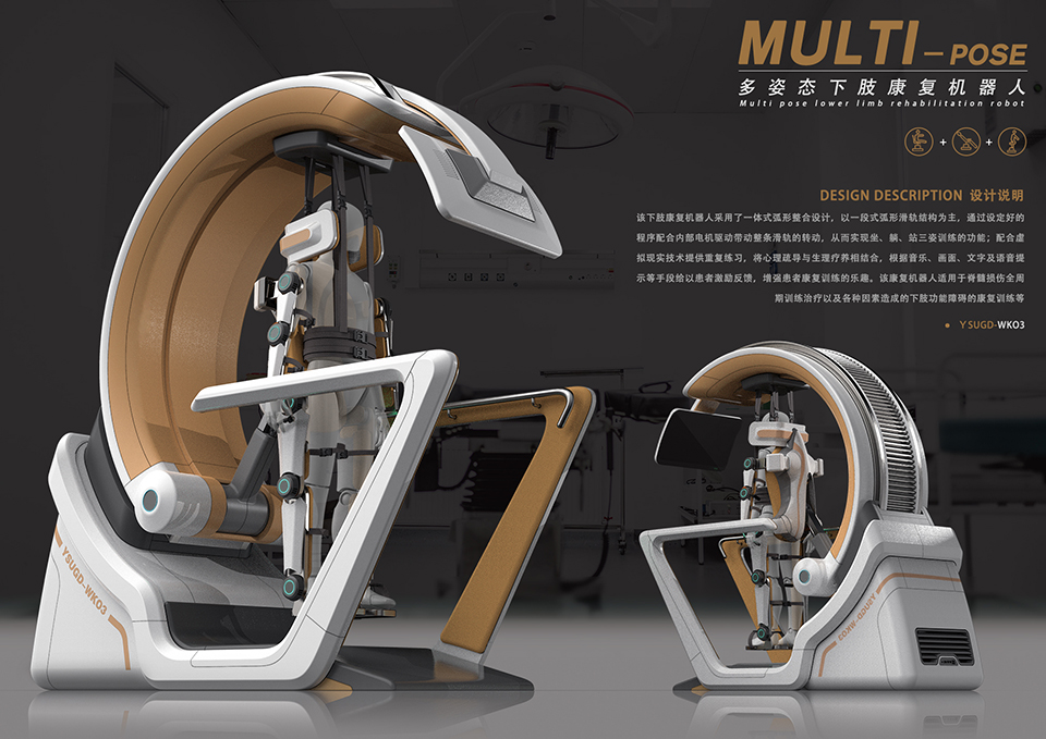 聚焦“智造” 四家北交所公司用业绩点亮“未来”