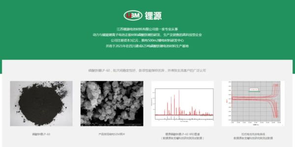 从6家试点扩展至全行业 券商并表监管有何看点？