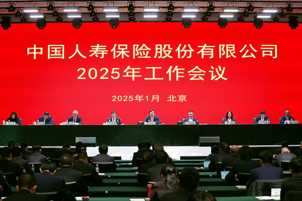 广发银行：蔡希良获选为董事长
