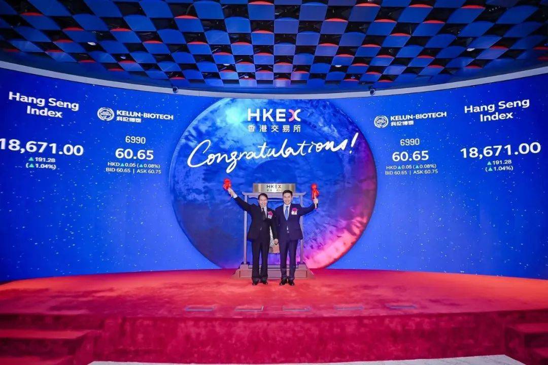 科伦博泰SKB500新药临床试验申请获批