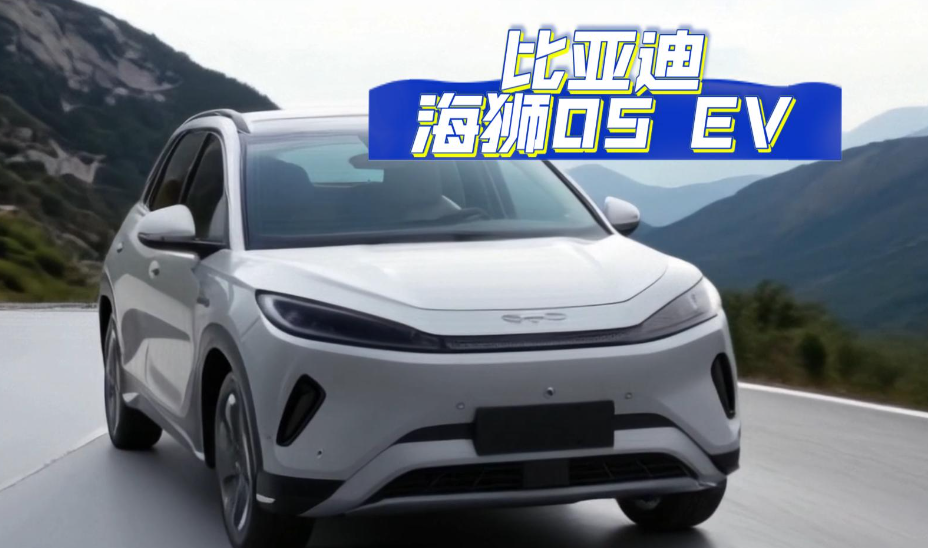 赛力斯借问界逆袭营收狂飙305% 战投+港股双线突围以解内忧外患？
