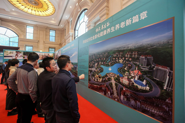 体系化、全龄段、高覆盖 券业引领投教纳入国民教育新风尚