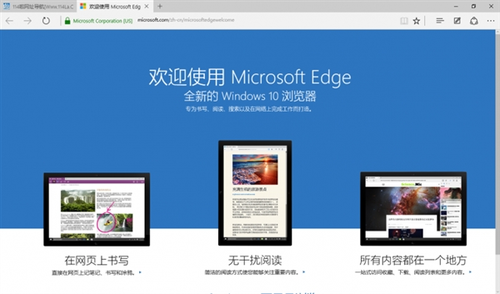 微软回应“退租数据中心”：资本支出没变，可能做出某些调整；苹果将在美投资5000亿美元丨全球科技早参