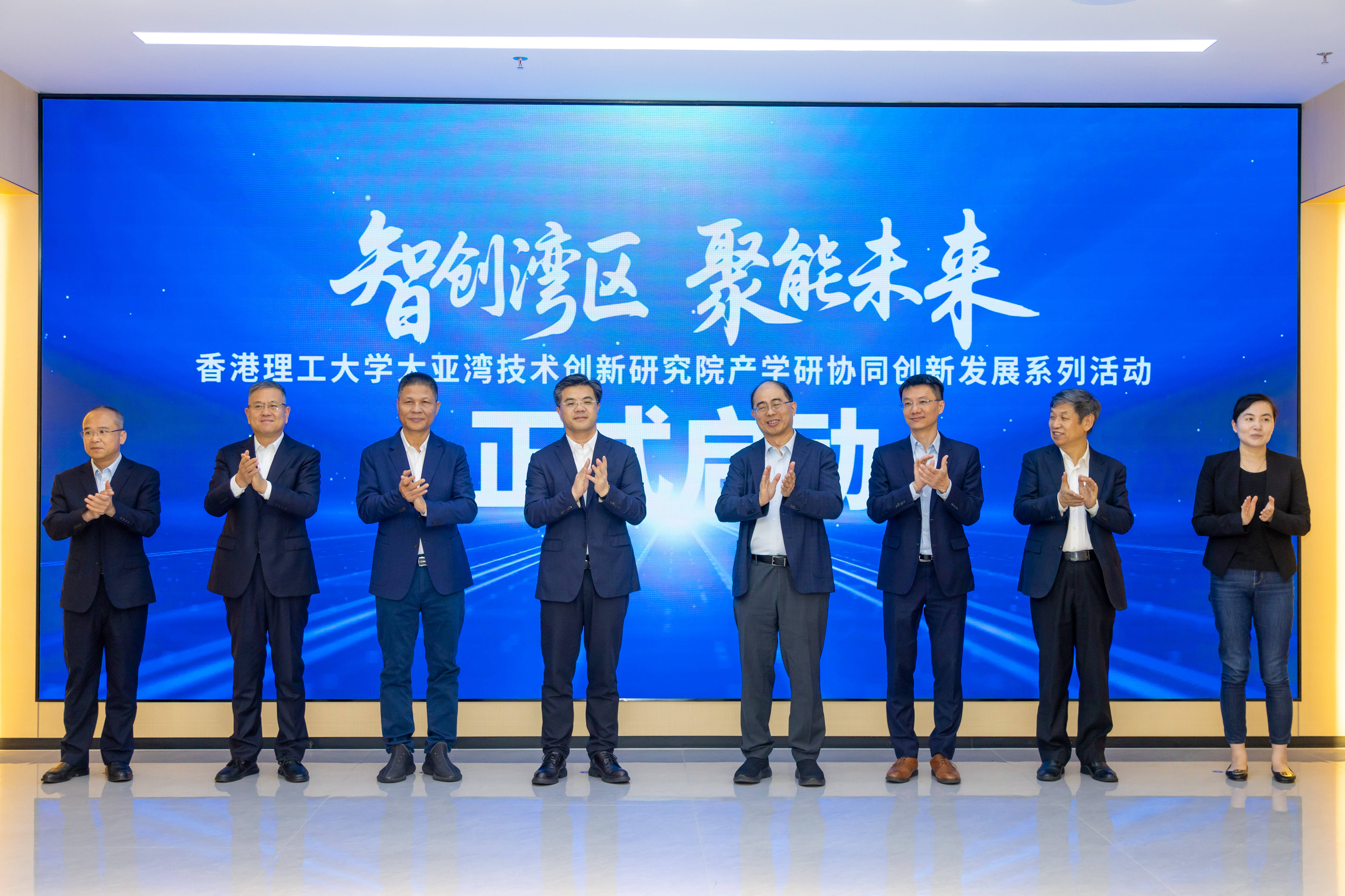 股债协同加快推动新质生产力发展 为科技企业提供全周期支持