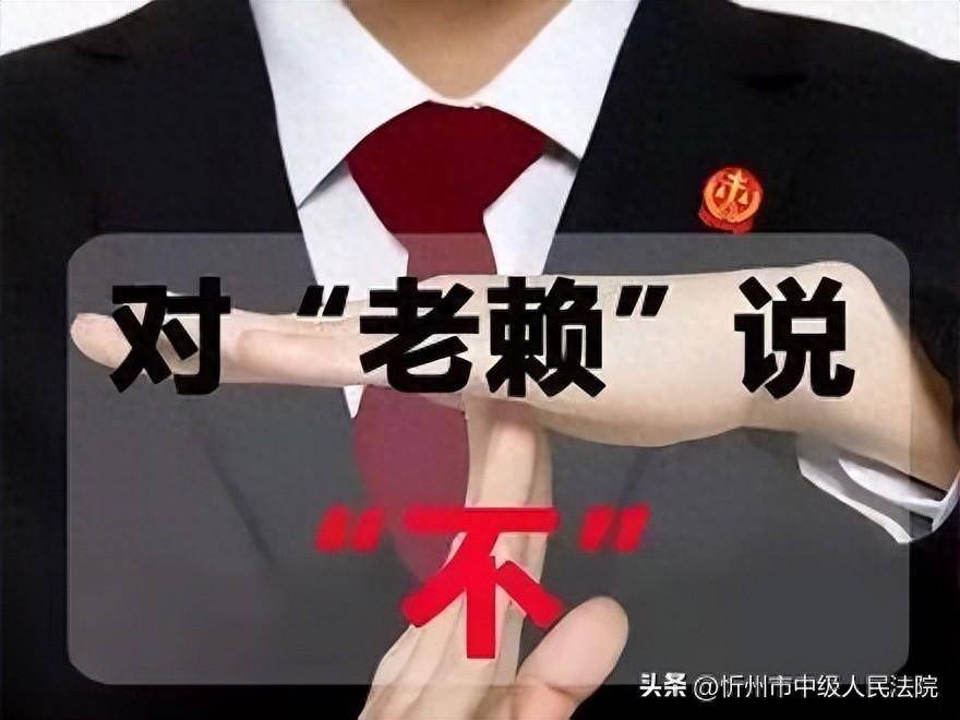 北京金融法院：进一步加大对违法主体惩戒力度