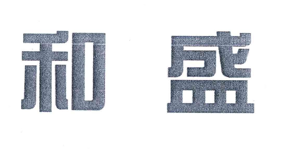 山西金融监管局不予核准谢小红阳泉煤业集团财务公司董事任职资格