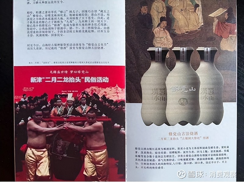 （经济观察）食博会国际展区“飘香” 外商看好中国市场
