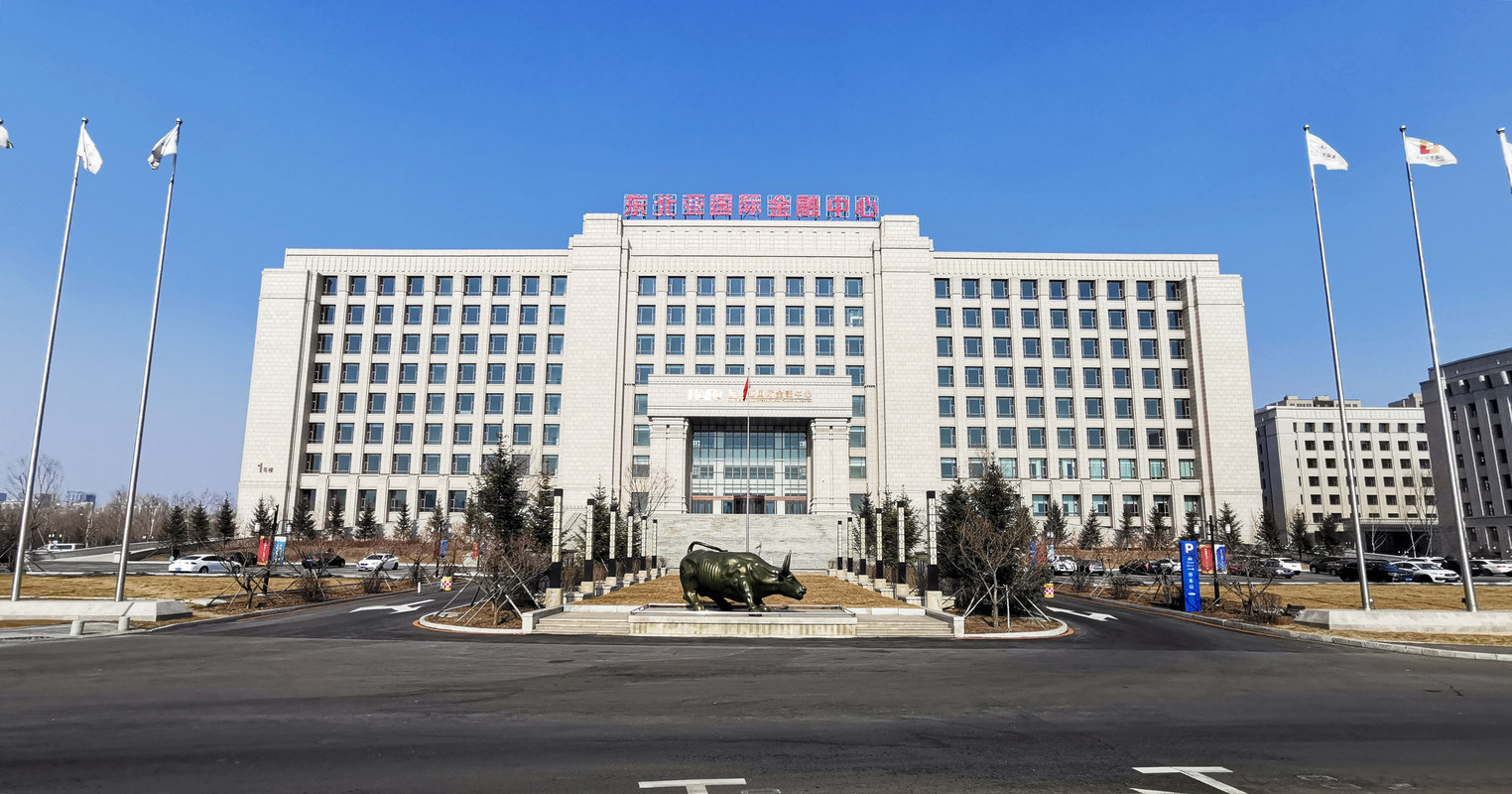 吉林信托控股股东变更为吉林金控集团 风险出清后谋转型