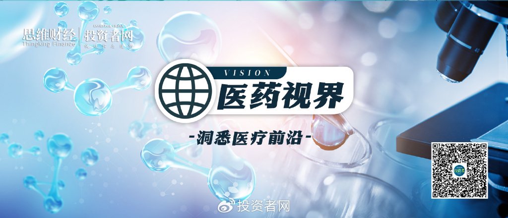 阳光诺和重启并购 标的业绩“过山车”