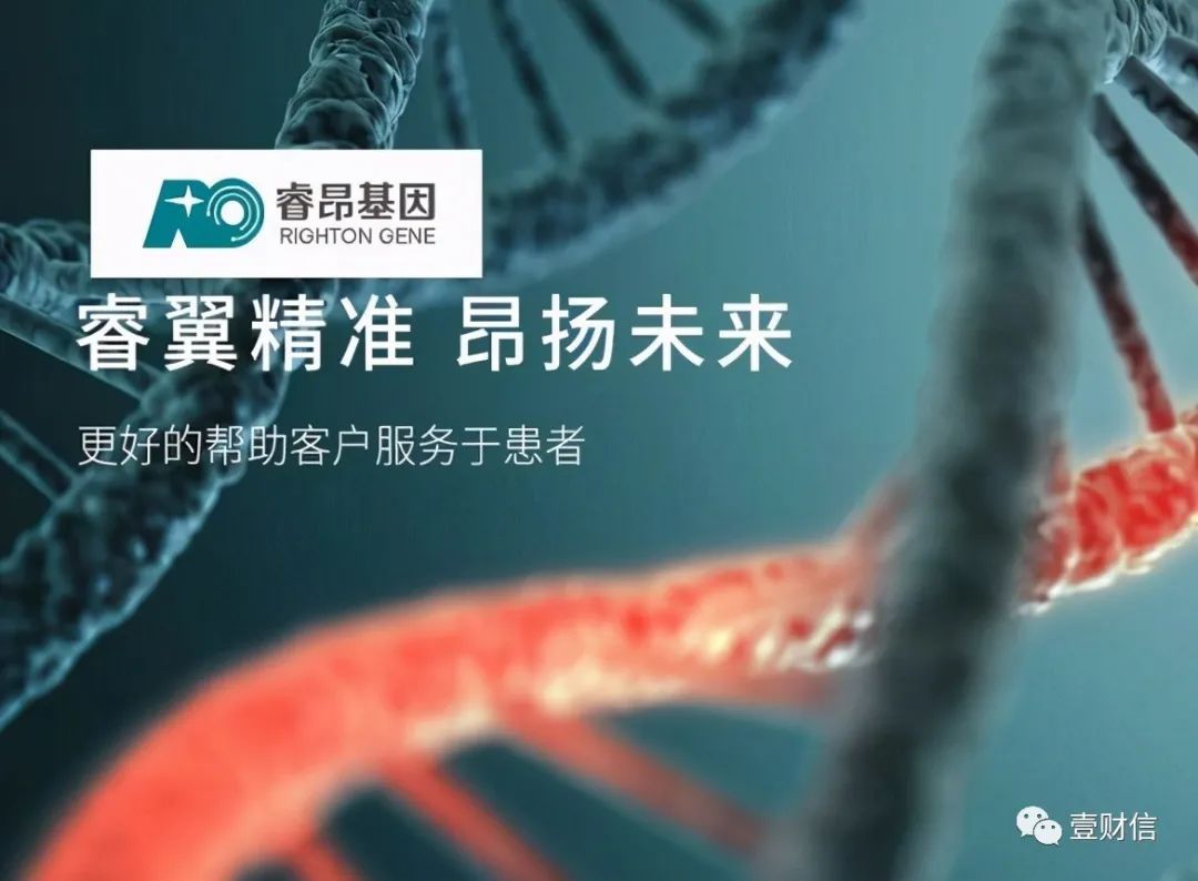 沪硅产业拟70亿元收购关联亏损资产 无业绩承诺恐埋商誉隐患