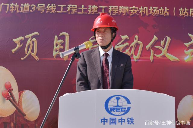 梦金园预计11月29日港股上市：产能利用率不足八成仍扩产 押注电商渠道挑战重重