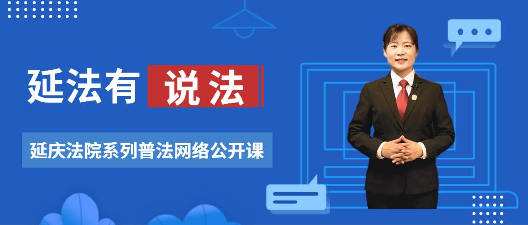 “六问六答”揭秘投资者维权现状 中小投资者权益保护仍需加强