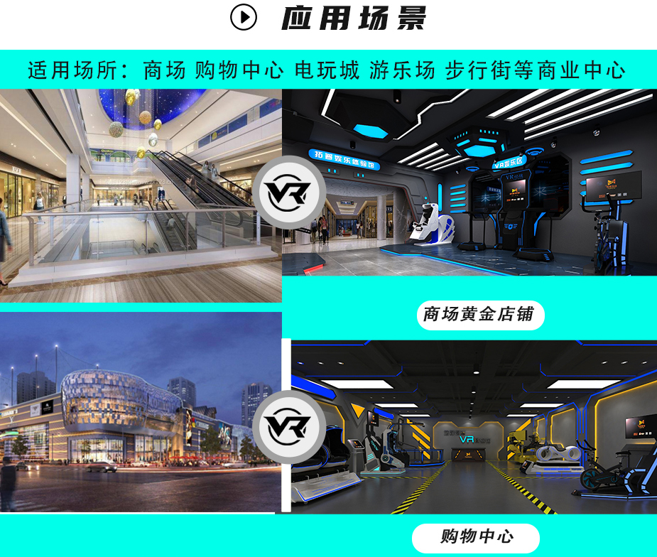 “政策+技术”双轮驱动 上市公司加速掘金AR/VR赛道