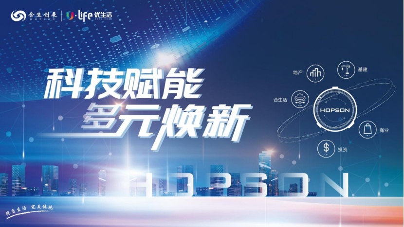 券商全链条赋能“科技—产业—金融”循环