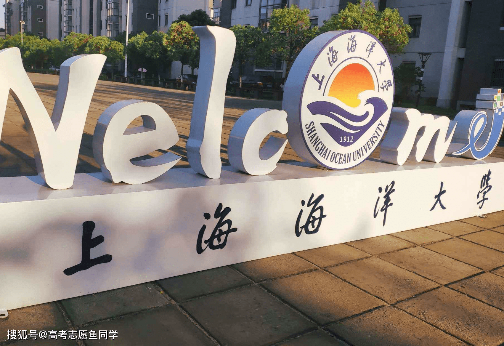 智翔金泰与Cullinan达成7亿美元交易 中国创新药技术实力再获认可