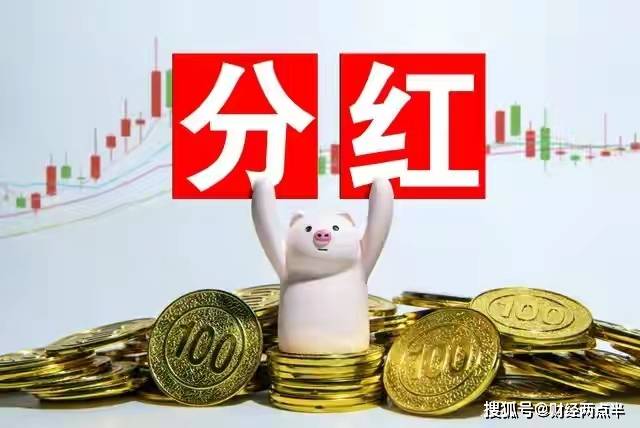 紫燕食品一季度净利润下滑逾七成，上市不到三年实控人家族分红超7亿元
