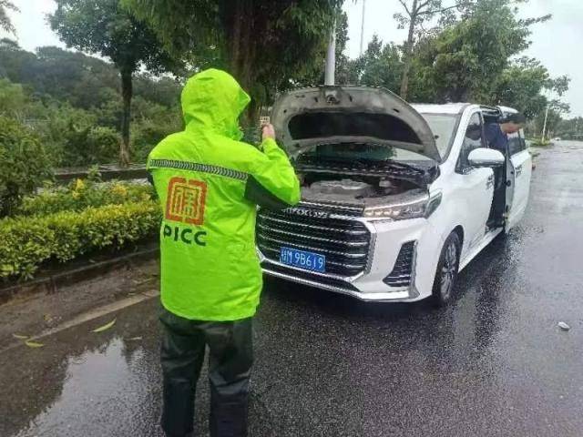 中国人保总裁赵鹏谈保险业在绿色发展中的定位作用：努力成为灾害风险的韧性复原者、环境外部性的重要治理者和绿色经济转型的长期投资者