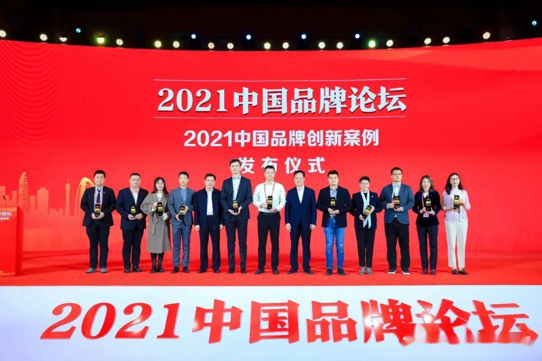 金风科技举办酒泉能源论坛，并与酒泉市政府签订合作协议