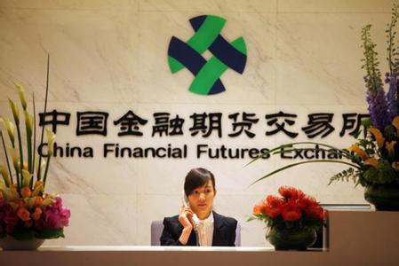上期所三度亮相伦敦 中国期货市场开放成果获国际关注