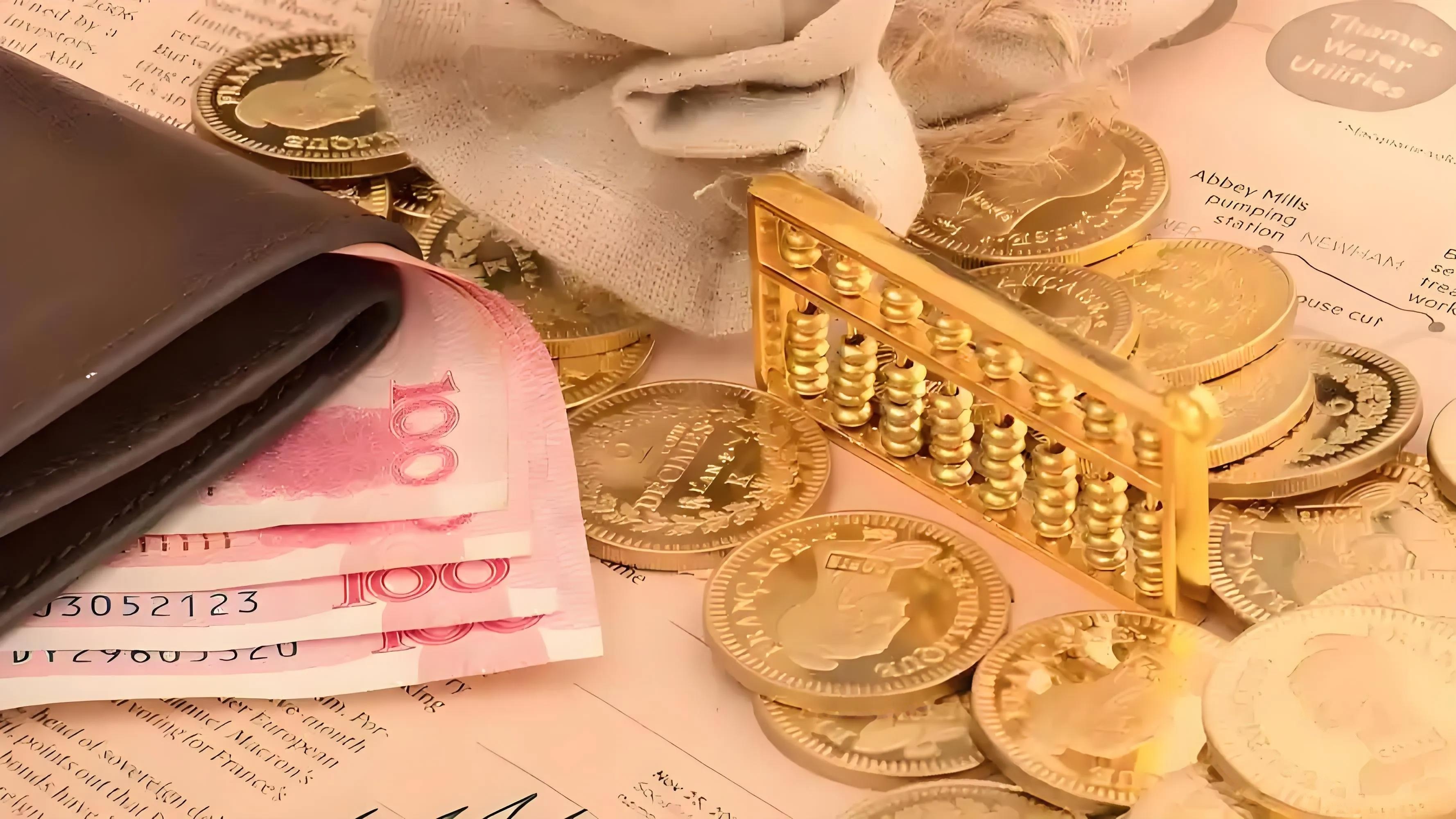 A股定增火热！年内公募获配金额近142亿元，多数机构浮盈超20%