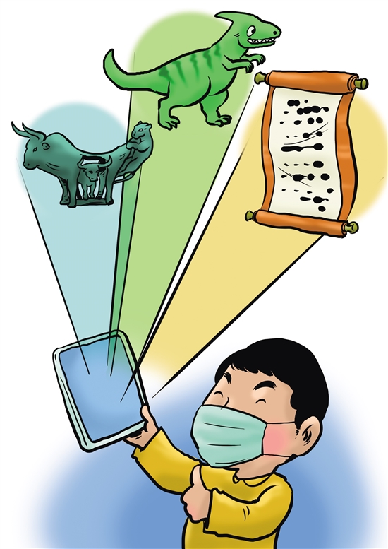 今日视点：监管“零容忍”不容“看门人”再装睡