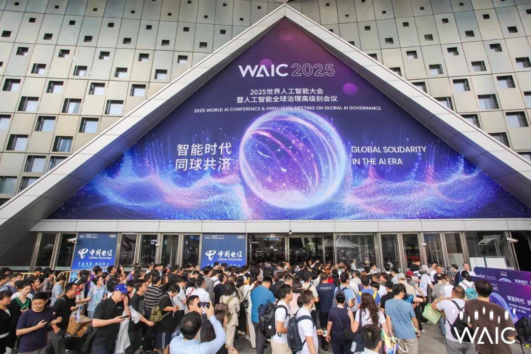 量子之歌发布2025财年Q3财报：业务结构持续优化，潮玩业务加速放量