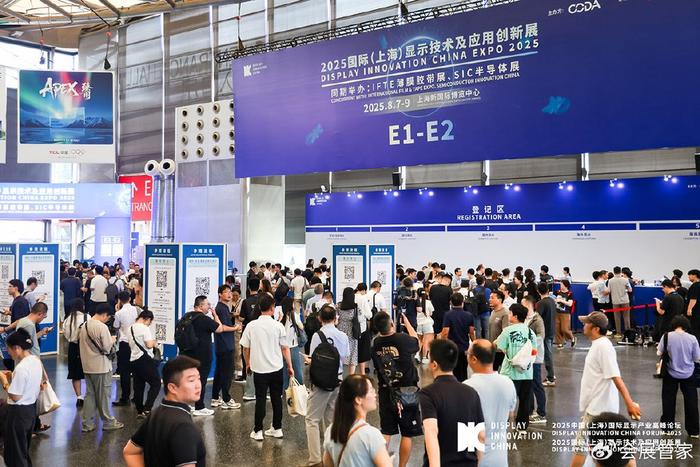 量子之歌发布2025财年Q3财报：业务结构持续优化，潮玩业务加速放量