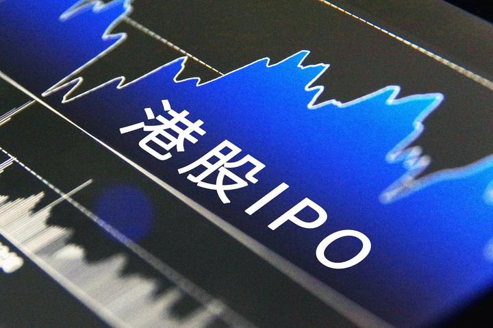 不到一年暴涨近22倍，港股次新股成了最耀眼“造富引擎”