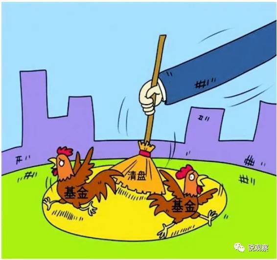 养老星球 | 超60只养老目标基金前7月收益超10%，部分产品清盘引关注