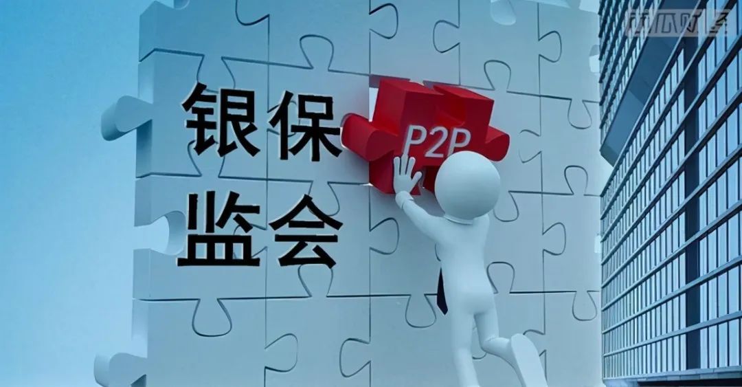 四川金融监管局指导行业协会出台公约促进汽车金融业务健康发展