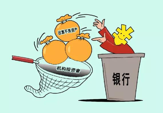 海航期货：拟使用不超过8500万元自有资金继续投资信托产品、基金产品、债券交易等