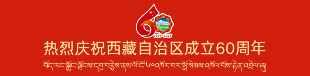 金融监管总局局长李云泽：开放合作是全球金融互利共赢的必然选择