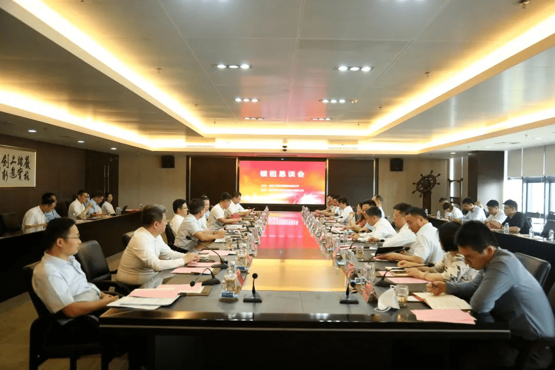 浙银金租将获股东浙商银行最高不超10.2亿元增资