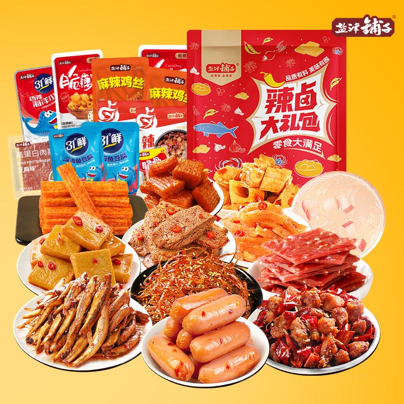 中式辣味零食“乘风”破局
