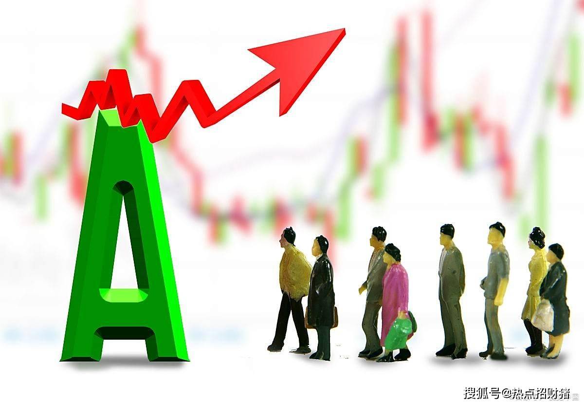 十大券商看后市｜海外扰动对A股影响有限，哑铃策略仍具配置价值