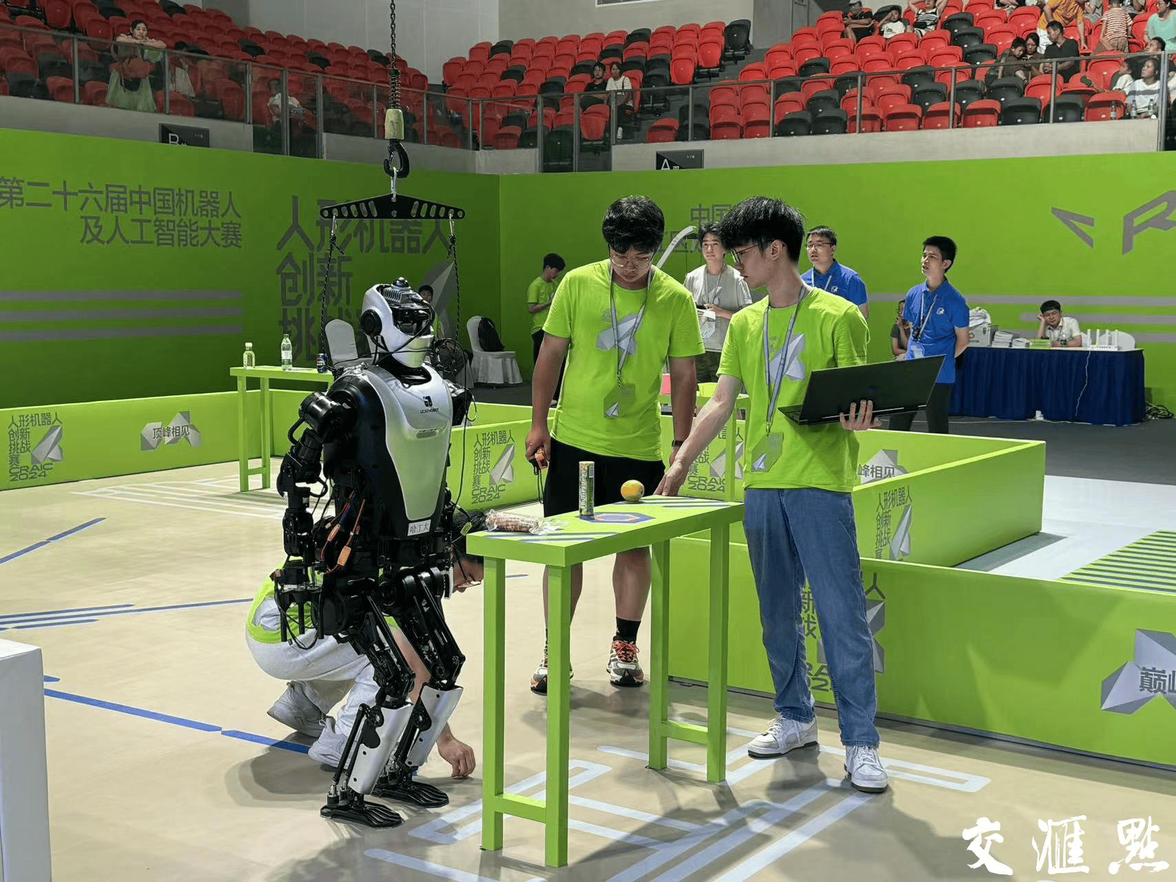 机器人赛道都这么火了？网传有企业拒绝“无效交流”，要投资人“先交5000元再谈”