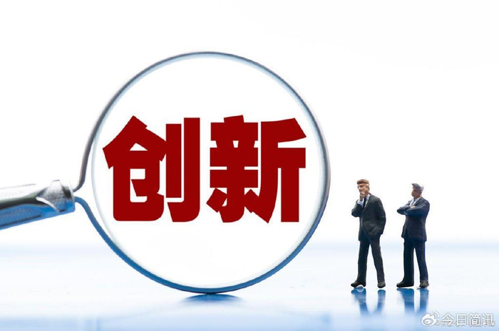 强化股债联动 服务科技创新的市场体系将更具吸引力