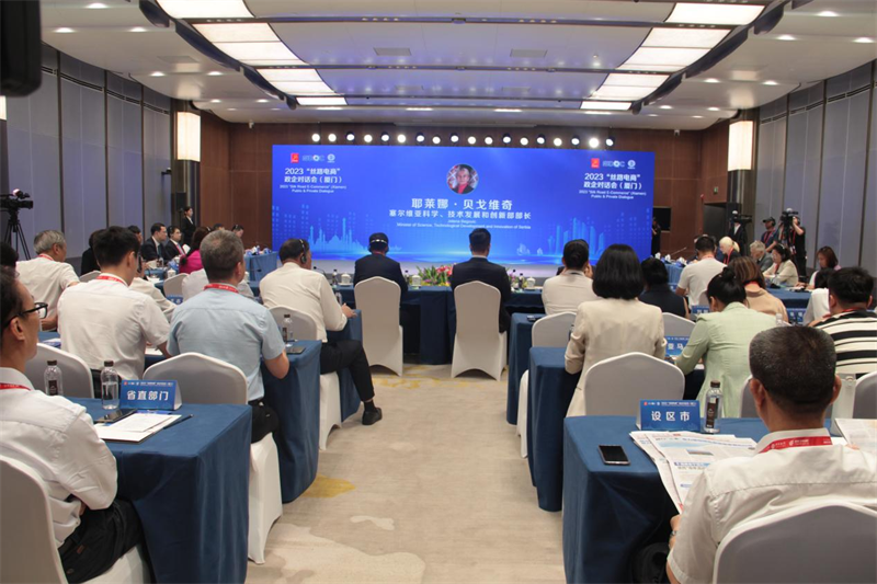 吉宏股份实控人庄浩所持1100万股被冻结