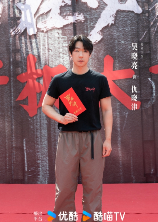 《钟鼓楼前》今日开机——百集微短剧讲述“东城故事”