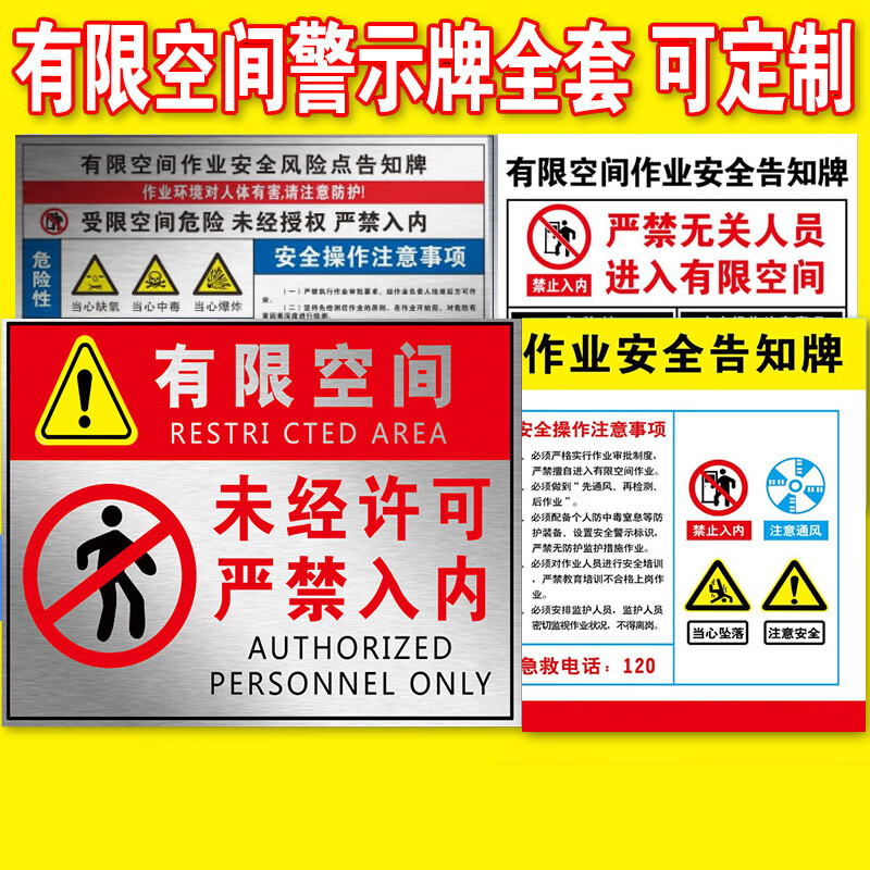 为风险警示股打造灵敏定价阀