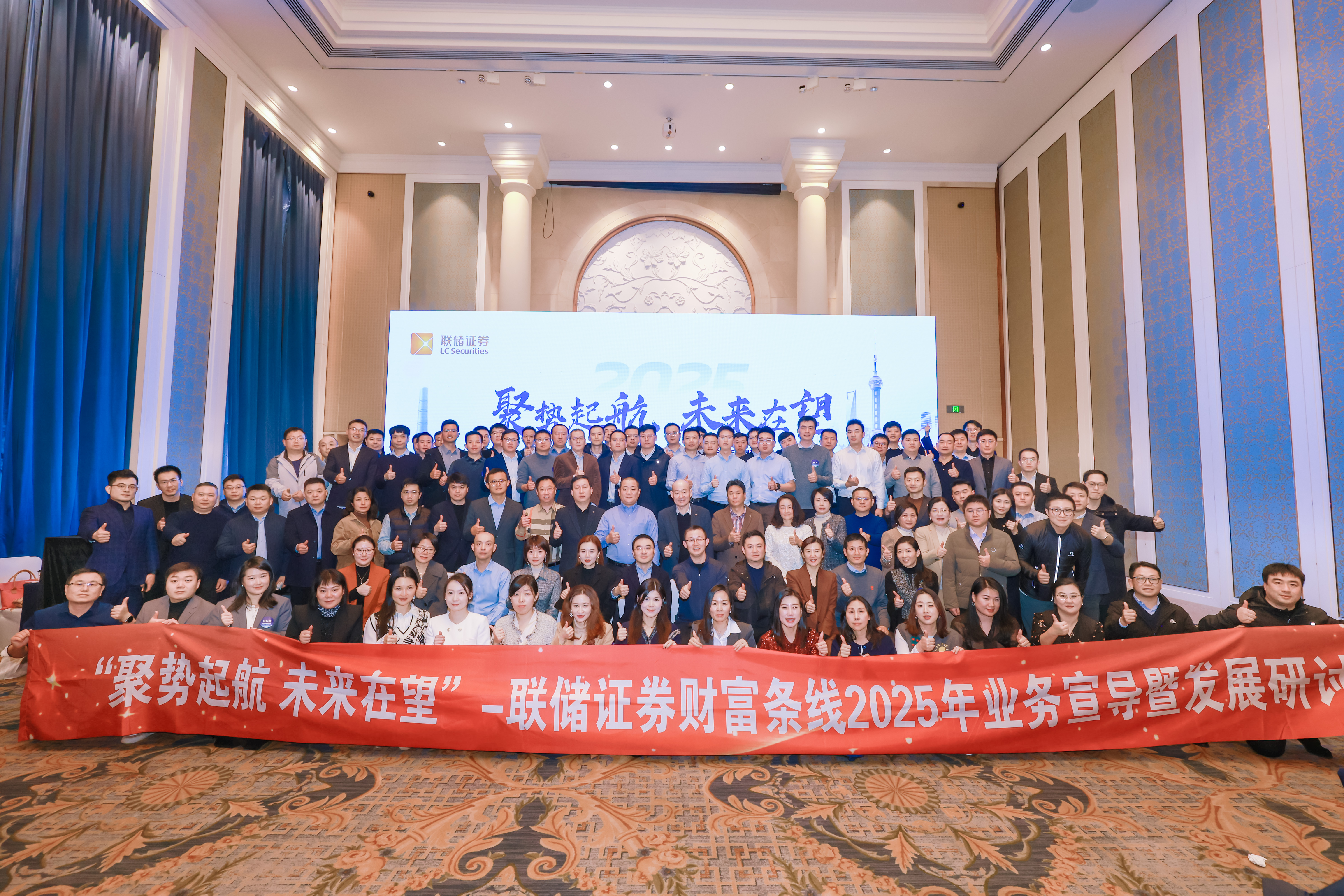 A股上市券商队伍有望再添员 国盛金控吸收合并国盛证券材料获接收